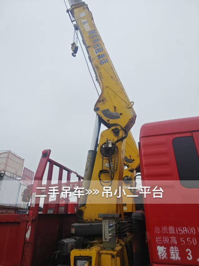 吊小二